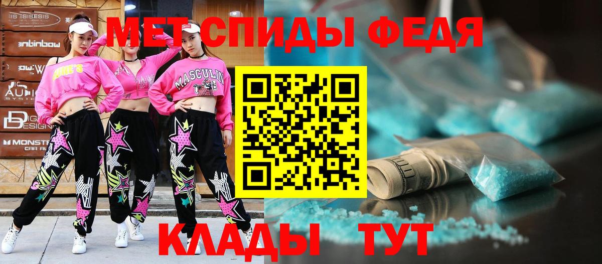 Обнинск  Amphetamine  Amphetamine  Вход с VPN  Амфетамин Розовый 