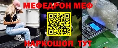 дживик Гатчина