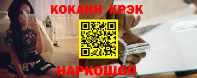 стаф Гай
