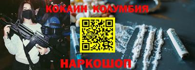 дживик Гатчина