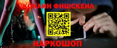 дживик Гатчина