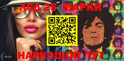 дживик Гатчина