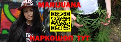 дживик Гатчина