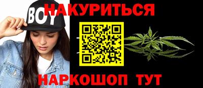 дживик Гатчина