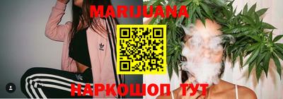 дживик Гатчина