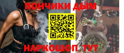 стаф Гай