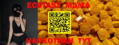 дживик Гатчина