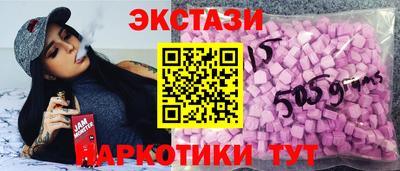 стаф Гай