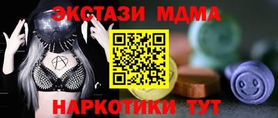 дживик Гатчина