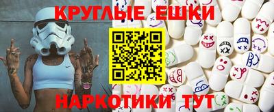 стаф Гай