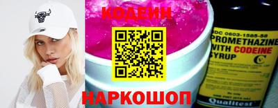 дживик Гатчина