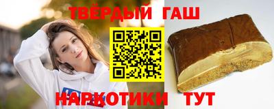 дживик Гатчина
