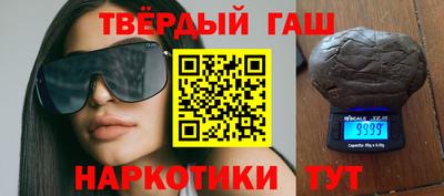 jwh Гагарин