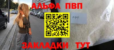 дживик Гатчина
