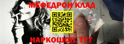 дживик Гатчина