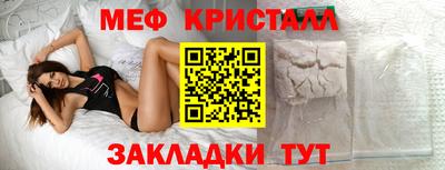 дживик Гатчина